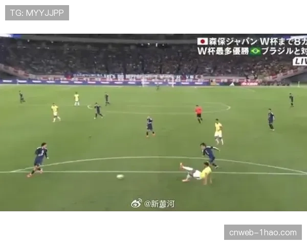 巴西队教练赛后总结 承认日本队整体配合更出色