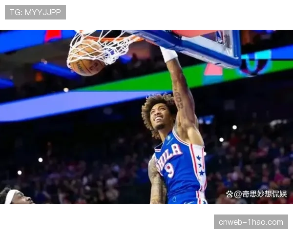 乌布雷18分5篮板2助攻 76人侧翼保持高效进攻表现