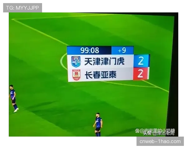 天津津门虎犯规次数81次 防守动作控制需加强