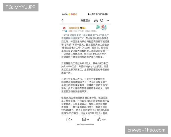 中锋位置顶薪5522万最高，控卫顶薪3834万揭示位置薪资差异
